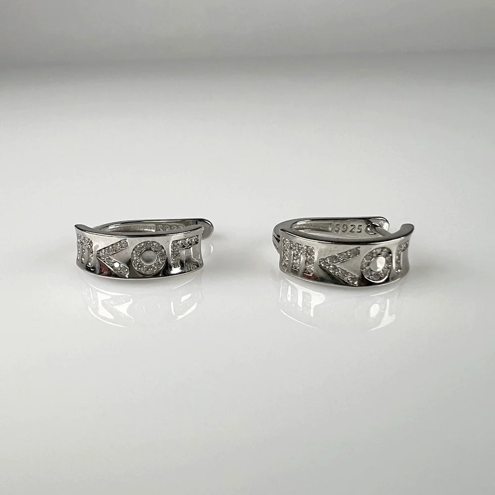 Cercei creole argint 925 cu zirconia si prindere leverback 14mm - vedere 1